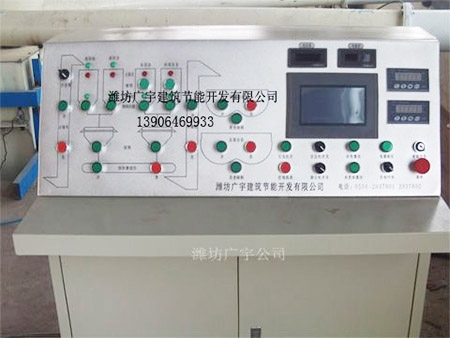 gy-120型設備控制柜